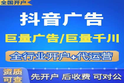 SEM运营公司案例解析：精准广告投放技巧